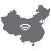 中國旅遊 上網 WIFI