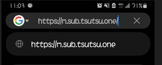 Android procedures 01