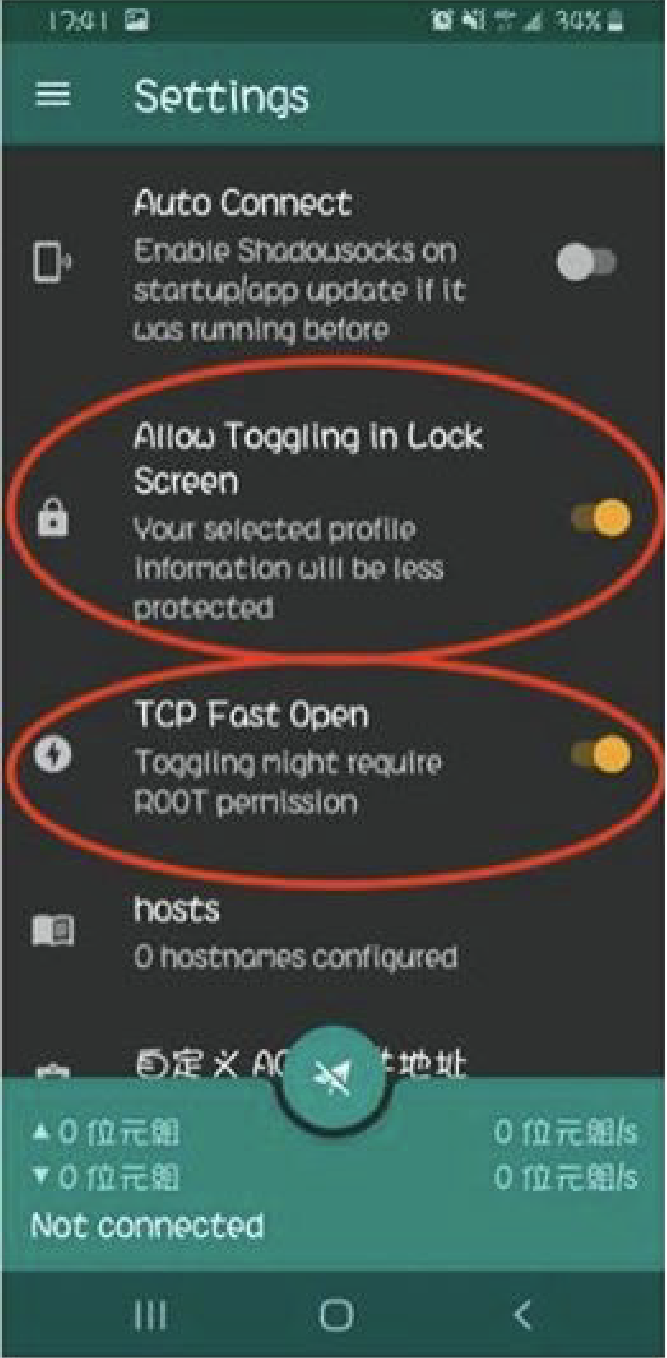 Android procedures 06