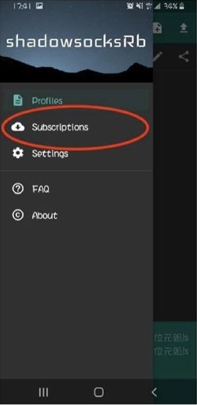 Android procedures 07