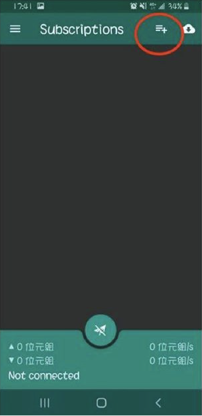 Android procedures 08