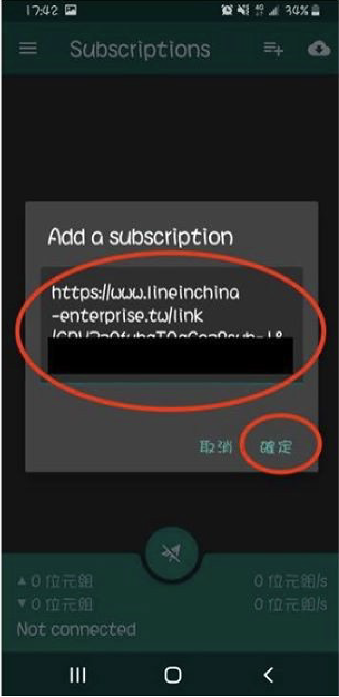 Android procedures 09